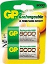  GP D 9000mAh